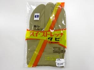 和装小物新品　紳士カラーストレッチ足袋（5枚コハゼ・Lサイズ25.5〜26センチ）（日本製）